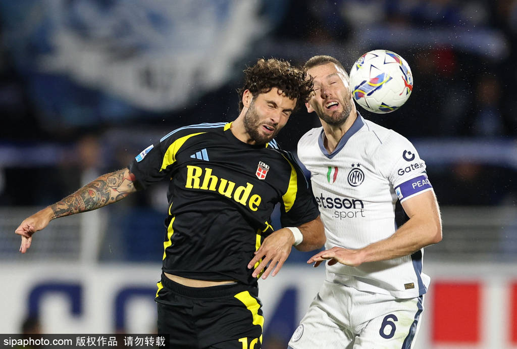 意甲-科雷亚破门雷纳谢幕战染红 国米2-0科莫获亚军